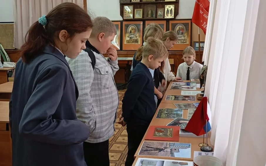 Внеклассная история